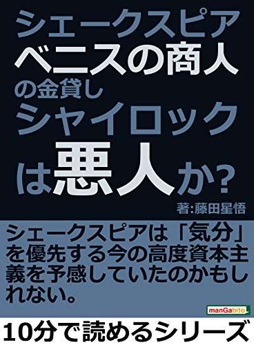 コロナでヒマだから西洋史の素朴な疑問を尋ねてみよう!