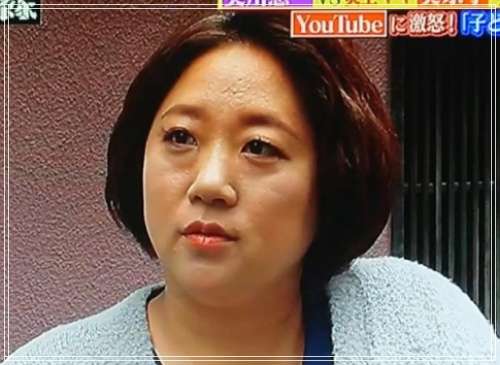 美奈子　中性脂肪の値が悪化、体重は過去最高に…「改善しなきゃ」