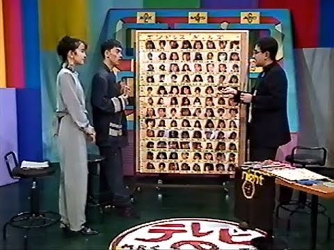 テレビのツボ【あの素人GALたちは今… / エンドレス･ギャルの巻】 - YouTube