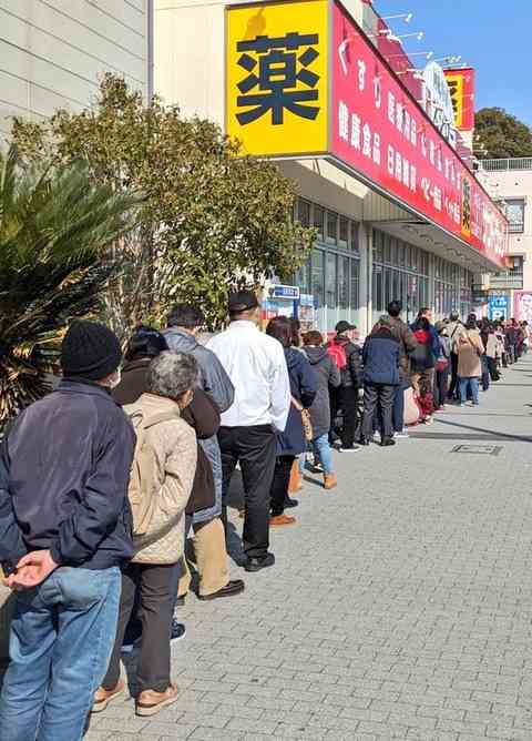 三連休の穏やかな雑談トピ