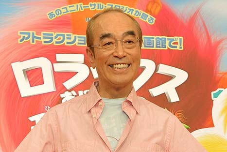 志村さん「コロナで客が来なくなっても俺が来る！」と夜の銀座・六本木へ | 東スポのニュースに関するニュースを掲載