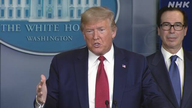 トランプ大統領「ＷＨＯは不公平で中国に肩入れと感じている」 | NHKニュース