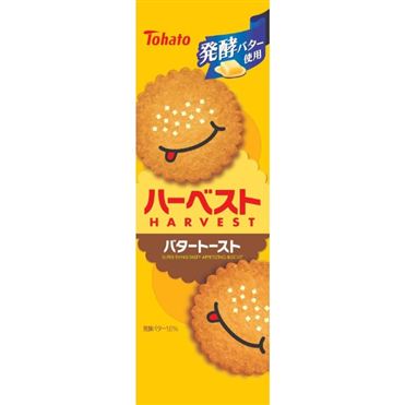 とにかく「これ美味しいよ！」っていうものをおすすめするトピ
