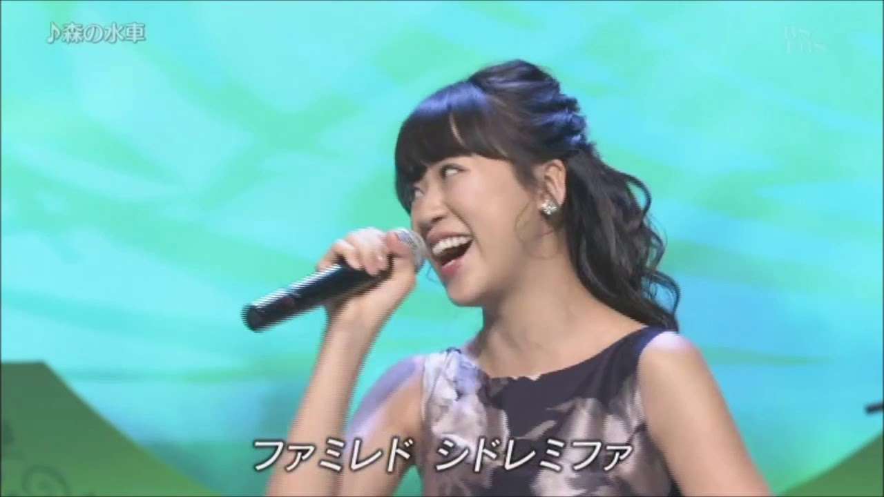 ♪♬   森の水車  　歌・山田姉妹 - YouTube