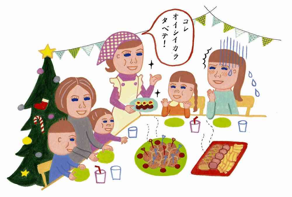 外食以外で、他人の手料理を食べるのが苦手な人いますか？