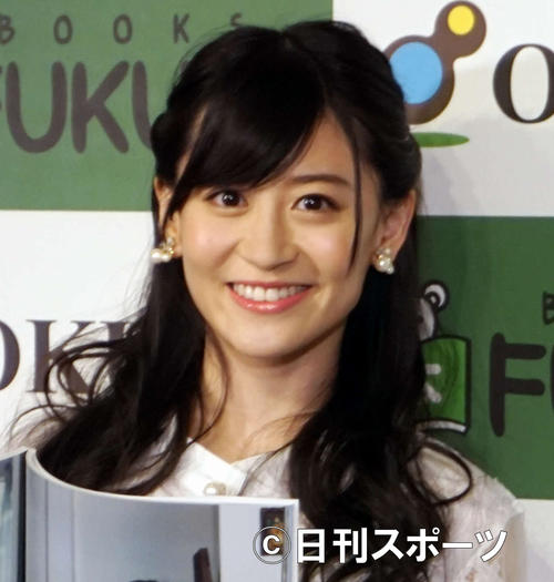 元ＮＭＢ上西恵、心無い言葉に「悲しい気持ちに」 - 芸能 : 日刊スポーツ