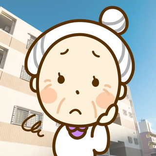 高齢者は簡単には民間アパートに入居することができない？高齢社会においての賃貸管理におけるリスクマネージメント｜新井 惠 -不動産賃貸経営博士-