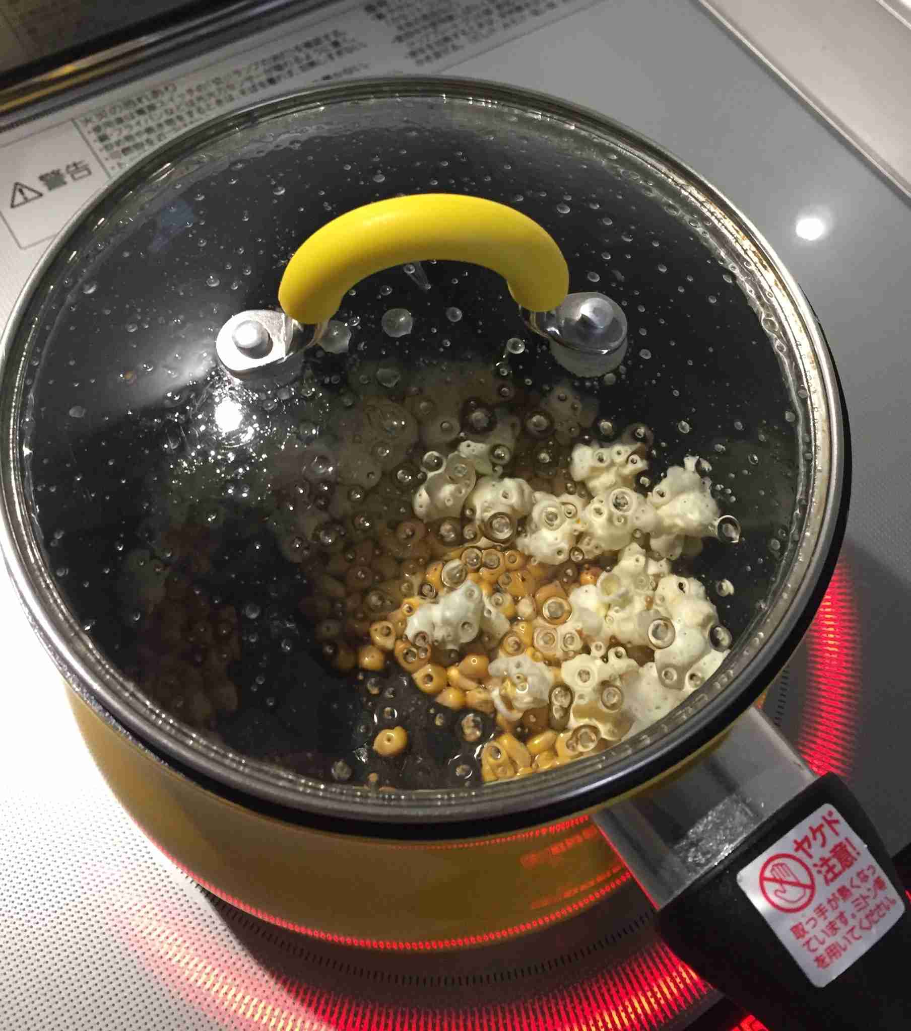 生活感溢れる写真☆part11