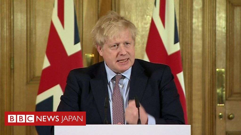 「移動やオフィス、パブを避けて」　イギリス政府が新型ウイルス対策を発表 - BBCニュース
