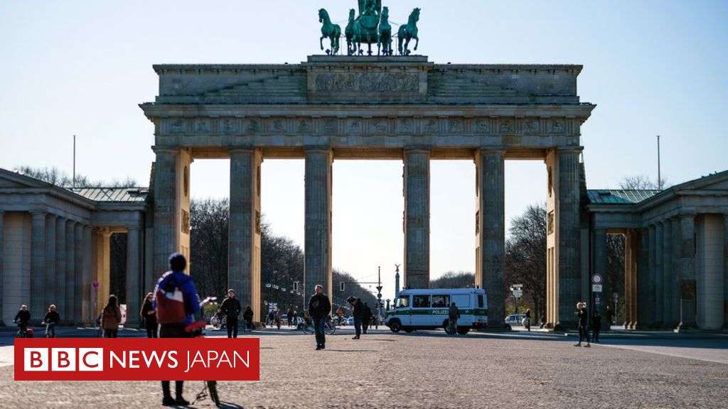 ドイツ、3人以上の集会を禁止　さらに厳しい新型ウイルス対策 - BBCニュース