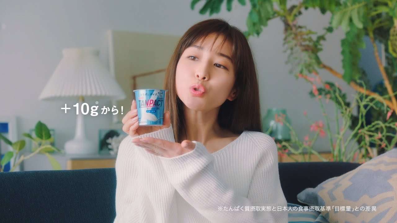明治TANPACT（タンパクト）「TANPACTな夫婦」篇30秒 - YouTube