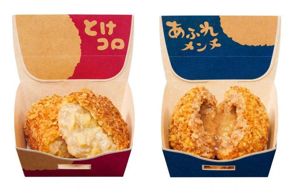 肉肉しいメンチカツからチーズがあふれ出す…！　ローソンの大ヒット商品に魅惑の新味登場