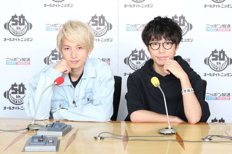 関ジャニ∞大倉忠義＆高橋優、ラジオ「大倉くんと高橋くん」3月末で番組終了を発表