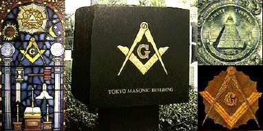 大阪 新たに14人感染確認 10人はライブハウス訪れる