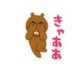 ユイヲ@鬼女ver on Twitter: 