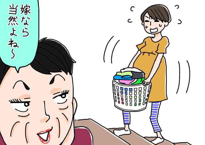 姑にコキ使われる妊婦さん、出産10日前のむちゃぶり要求にア然 | 女子SPA！