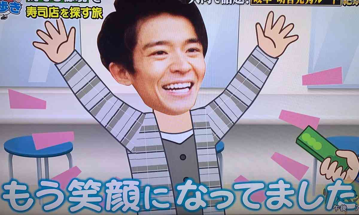 神宮寺勇太くんが好きな人パート2