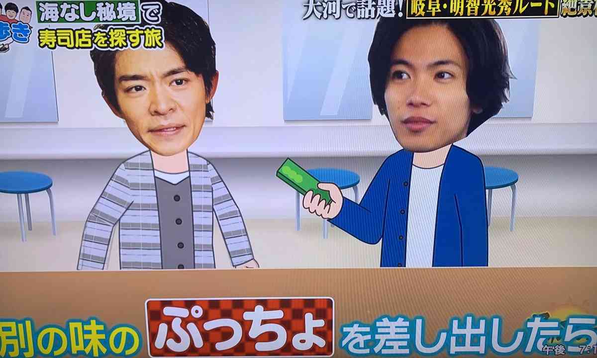 神宮寺勇太くんが好きな人パート2