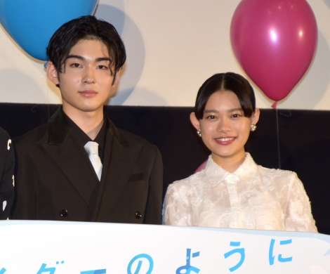 杉咲花＆市川染五郎、コンプレックストークで盛り上がる 前歯＆長過ぎる手足が悩み