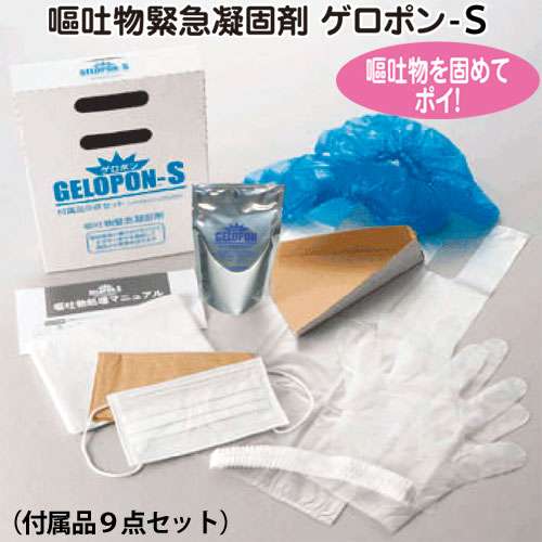 ネーミングセンスがすごいと思うものをあげるトピ