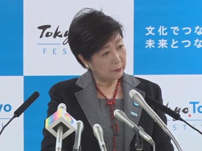 「クルーズ船の船籍はイギリス」　ロンドン市長選の候補者発言に小池都知事（THE PAGE） - Yahoo!ニュース