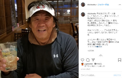 長州力、Twitterのうっかりミスが8万RTの大拡散「ハッシュドタグ」「井長州力」