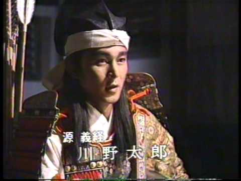 武蔵坊弁慶・本放送時の予告編（１９８６） - YouTube
