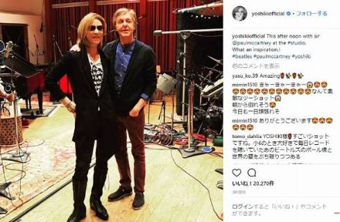 YOSHIKI コロナで影響の音楽業界支援のため10万ドル寄付