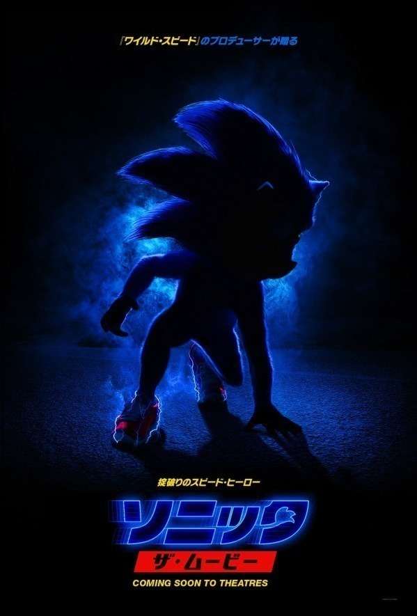 2020年公開映画ノーラン新作、キングスマンやミニオン続編など - ファッションプレス