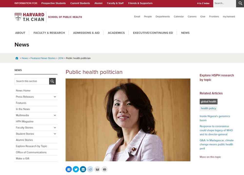 「まゆゆ」豊田真由子にファン急増　コメンテーター転身で活路あり : J-CASTニュース