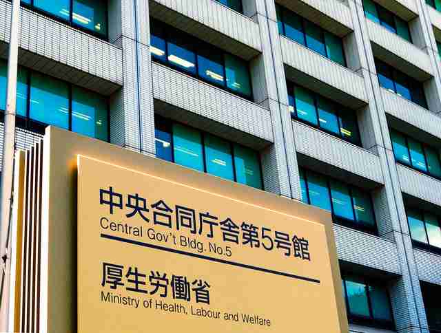 孫の世話で休んだ祖父母らも対象に　臨時休校の助成金（朝日新聞デジタル） - Yahoo!ニュース