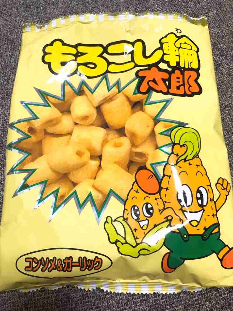 最近食べて美味しかったお菓子