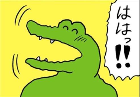 100日後に死ぬワニを語ろうpart2