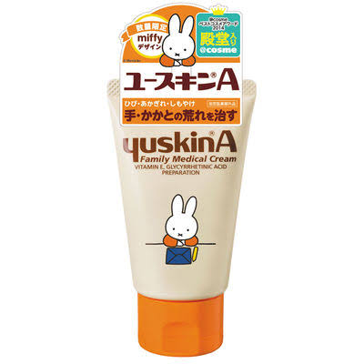ユースキンAとニベア★顔に塗るとどうなる ...