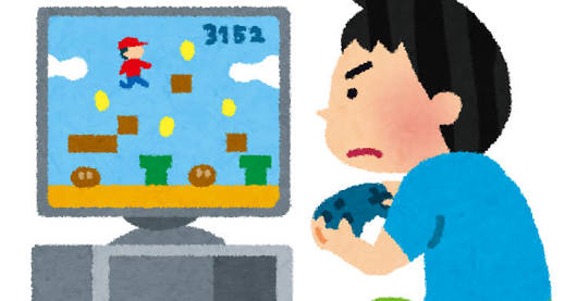 なんか腑に落ちないなあと思ったこと