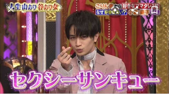 有名人の名言集 ガールズちゃんねる Girls Channel