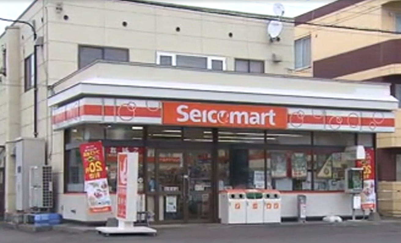 【同県人を探せ】自分が行くローカル店の名前を挙げるトピ