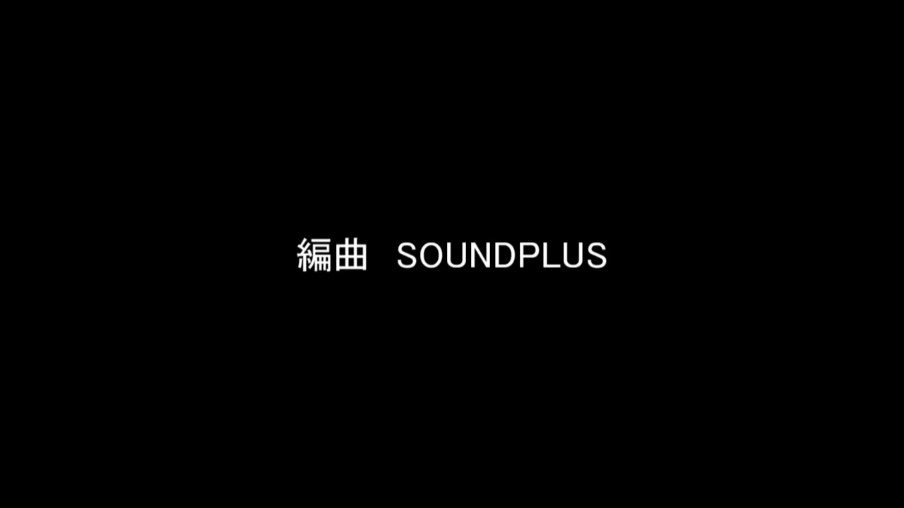 マネキン - YouTube