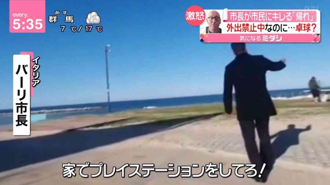石川県知事、外出自粛の東京都民に観光アピール　地元は困惑