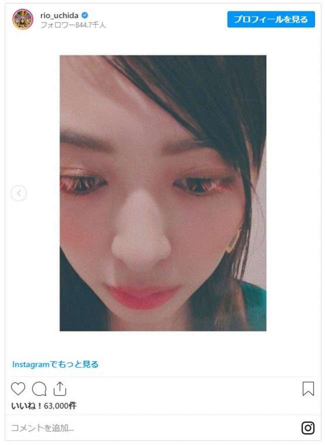 内田理央、お風呂前にすっぴんから“5分間だけメイク” 「マジで美しすぎ」と反響