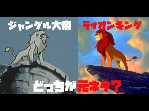 あきらかに偽物っていう画像を貼ってみるトピ