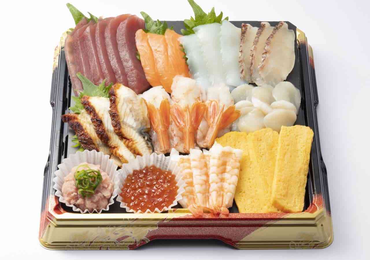 持ち帰り限定「おうちではま寿司セット」で手作り寿司を！まぐろやサーモンなど人気ねた11種としゃり30貫入り [えん食べ]