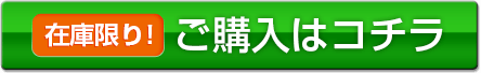【ひもなしマスク】市場最安値？！TVでも話題の耳が痛くならないマスク