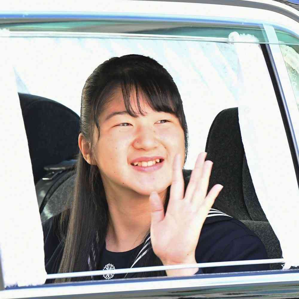 「愛子さまに旧宮家の婿を」安倍政権が推進する仰天プラン（女性自身） - Yahoo!ニュース