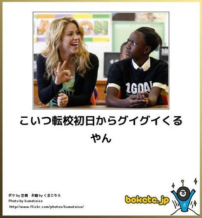 自己愛性人格障害について語ろう 14