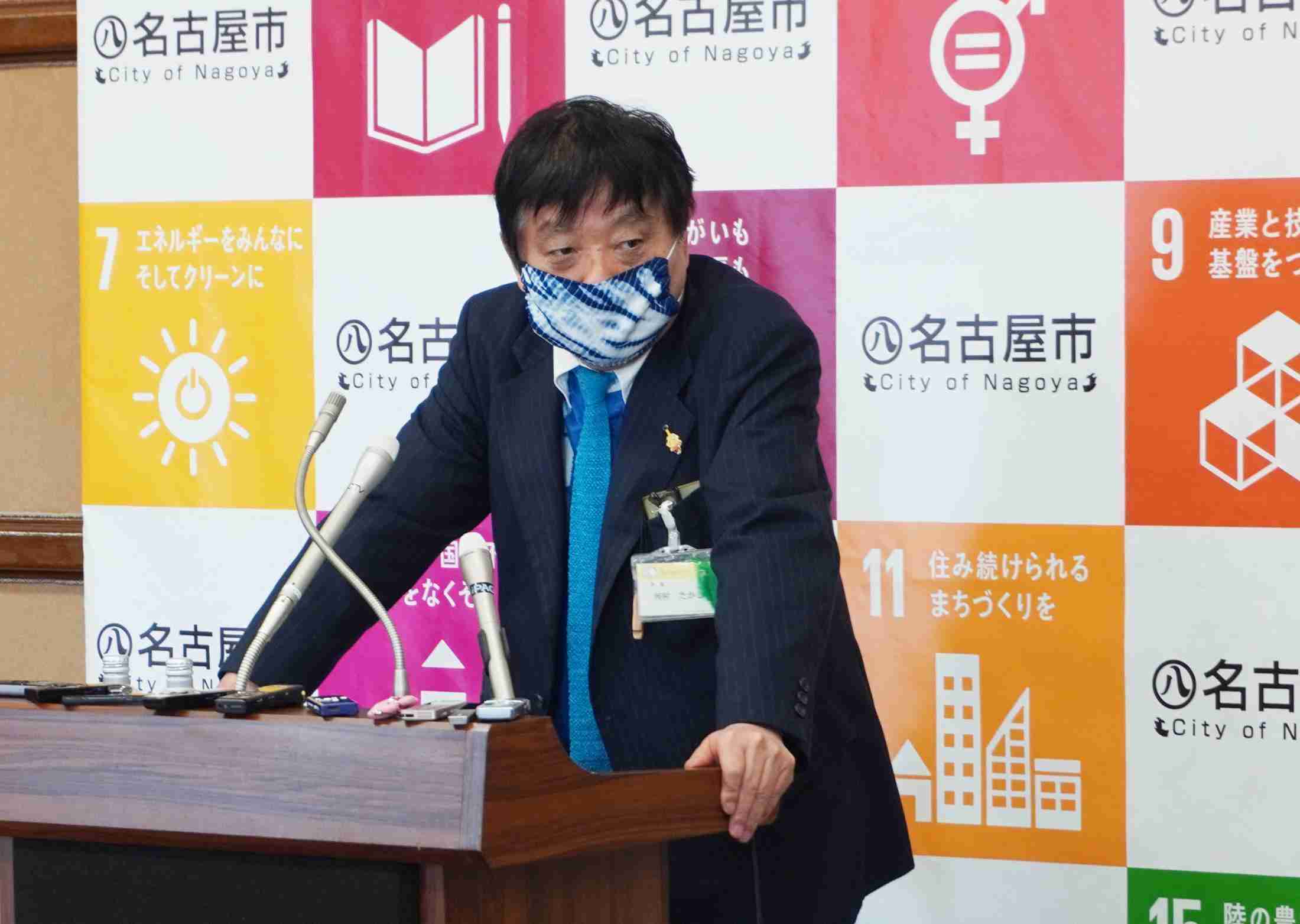 名古屋市の小中学校「再開」から一転「休校」に　河村市長「来たいなら来て」（THE PAGE） - Yahoo!ニュース