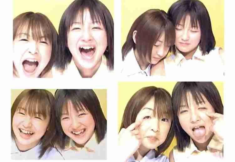 【あいぼん】加護亜依を語ろう