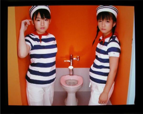 【あいぼん】加護亜依を語ろう
