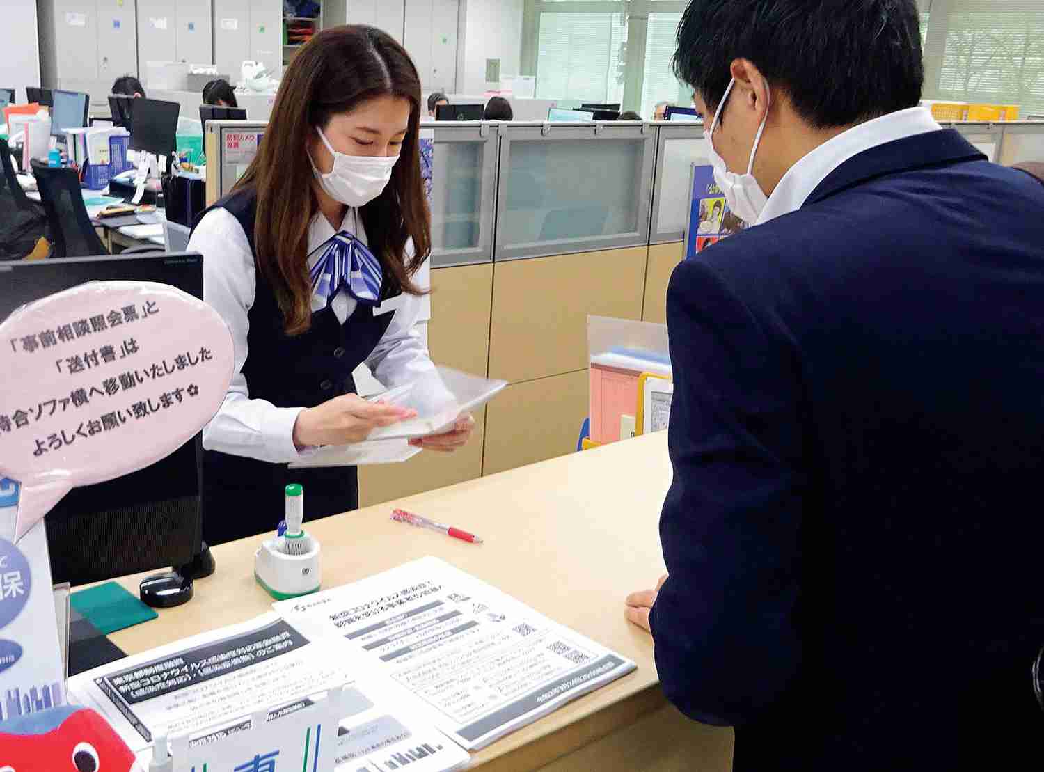「新型コロナ融資」を求める人が殺到、役所もハロワもパンクした！（週刊SPA!） - Yahoo!ニュース