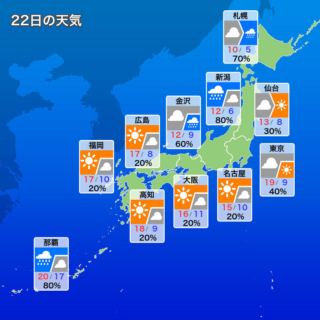 こと座流星群がやってくる！4月22日深夜がピーク、空を見上げて流れ星に願いを（ライブ動画配信中）